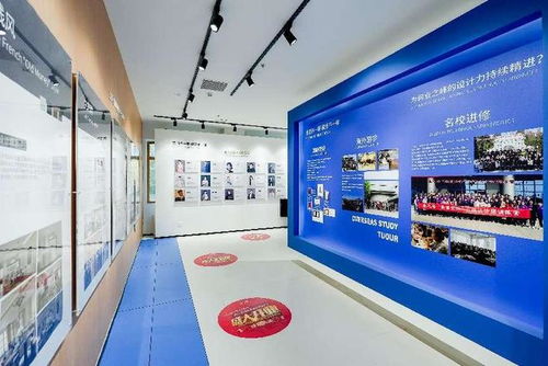 業(yè)之峰哈爾濱全新旗艦店盛大開業(yè)，引領(lǐng)冰城家裝新升級(jí)