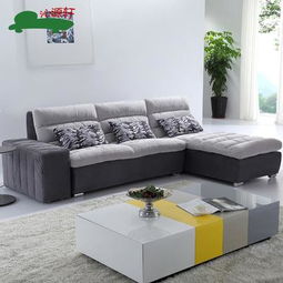 沁源軒 植絨絨質(zhì)化纖抽象圖案簡(jiǎn)約現(xiàn)代沙發(fā) 價(jià)格、圖片與品牌信息